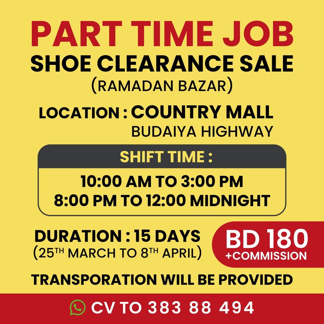 part time job for shoe sale