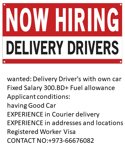 Courier Full Time