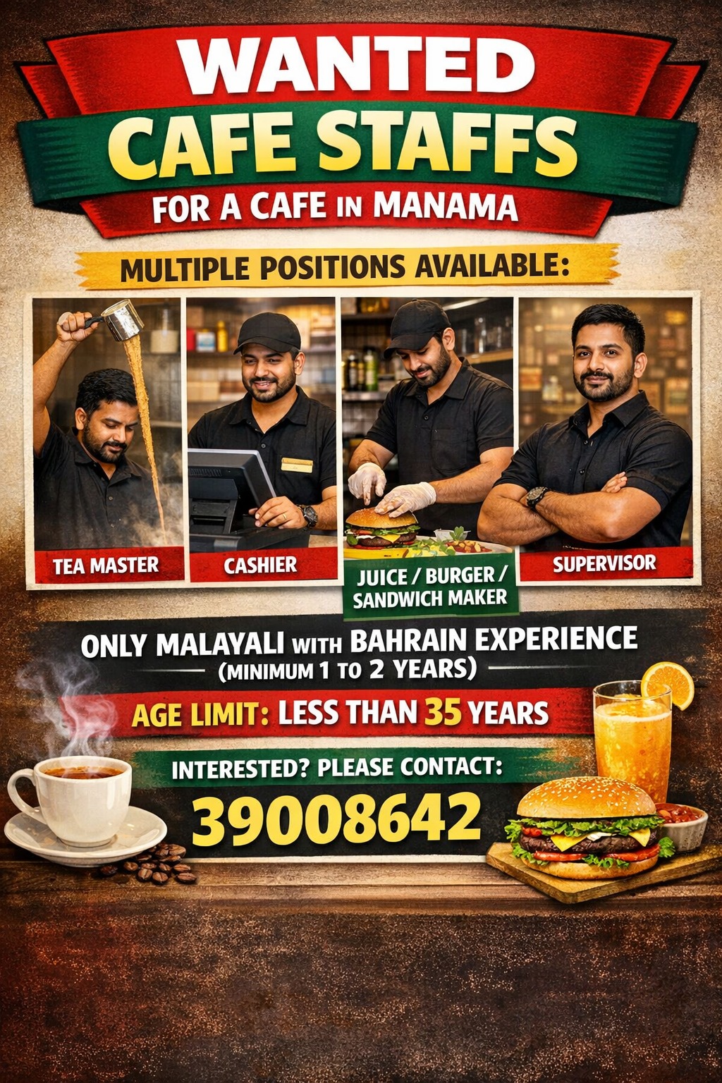 Cafe staffs wanted in Manama 
