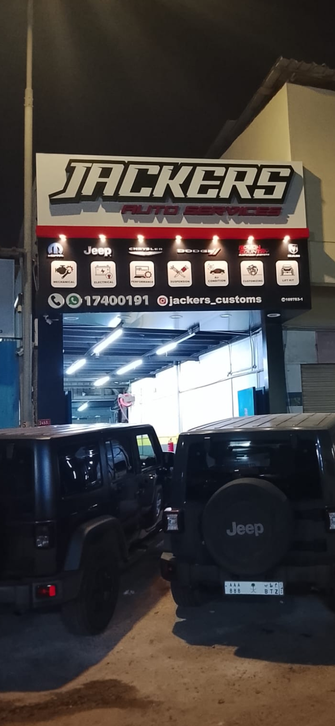 Technician / Mechanic / Specialist Jeep And Dodge